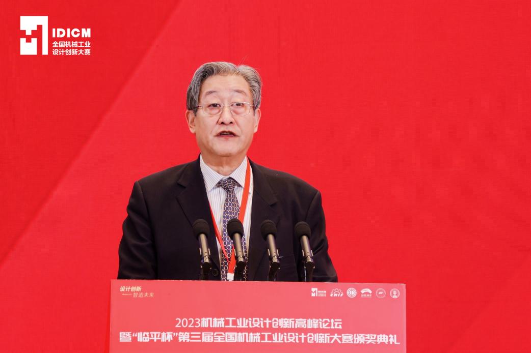 div data=datasource:2023121120c88aaea43d4f9892c39e22a0d5b3ff type=content(图4) div data=datasource:2023121120c88aaea43d4f9892c39e22a0d5b3ff type=content(图4)