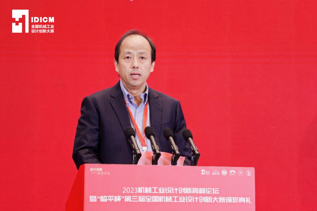 div data=datasource:2023121120c88aaea43d4f9892c39e22a0d5b3ff type=content(图5) div data=datasource:2023121120c88aaea43d4f9892c39e22a0d5b3ff type=content(图5)