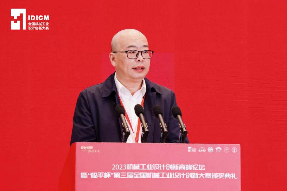 div data=datasource:2023121120c88aaea43d4f9892c39e22a0d5b3ff type=content(图6) div data=datasource:2023121120c88aaea43d4f9892c39e22a0d5b3ff type=content(图6)