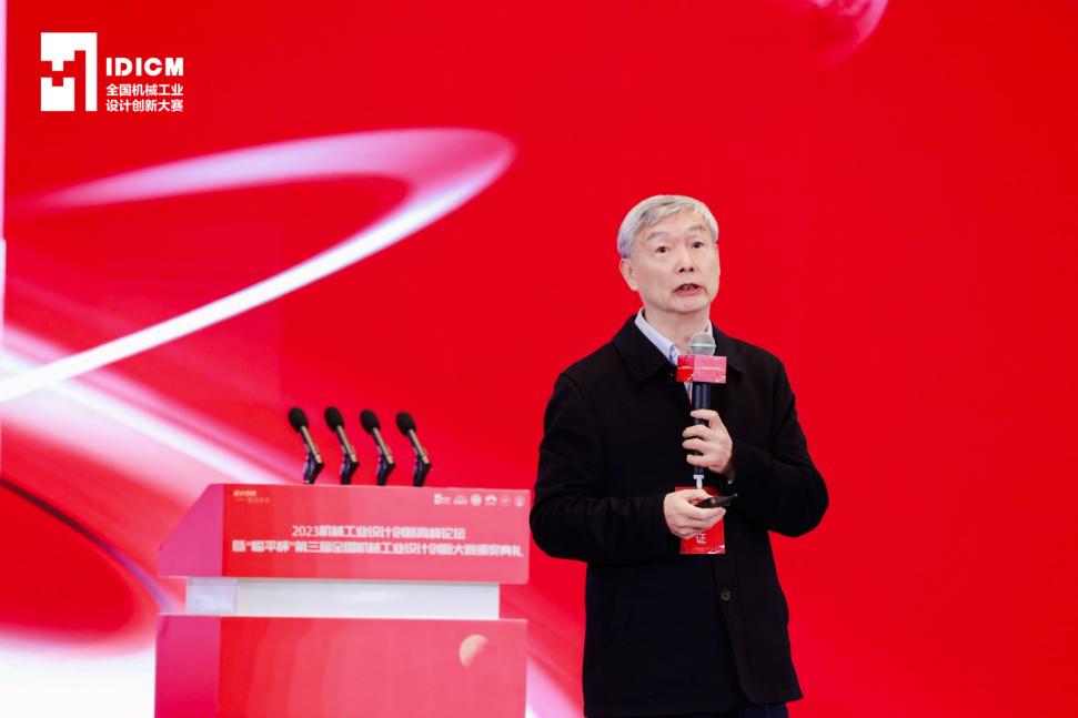 div data=datasource:2023121120c88aaea43d4f9892c39e22a0d5b3ff type=content(图7) div data=datasource:2023121120c88aaea43d4f9892c39e22a0d5b3ff type=content(图7)