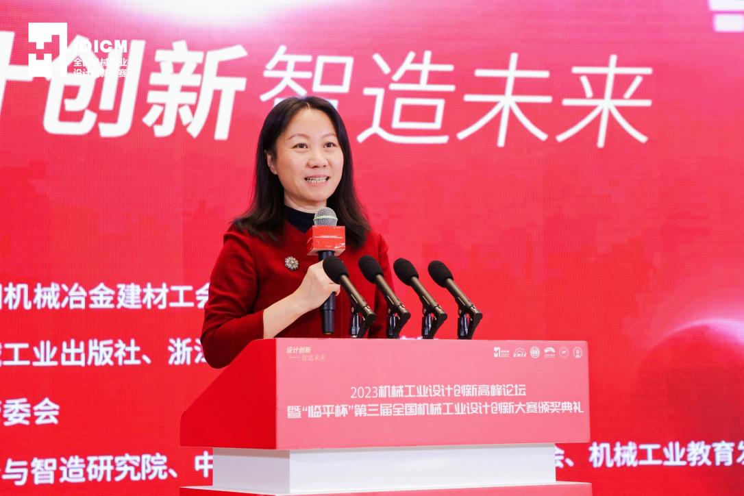 div data=datasource:2023121120c88aaea43d4f9892c39e22a0d5b3ff type=content(图8) div data=datasource:2023121120c88aaea43d4f9892c39e22a0d5b3ff type=content(图8)