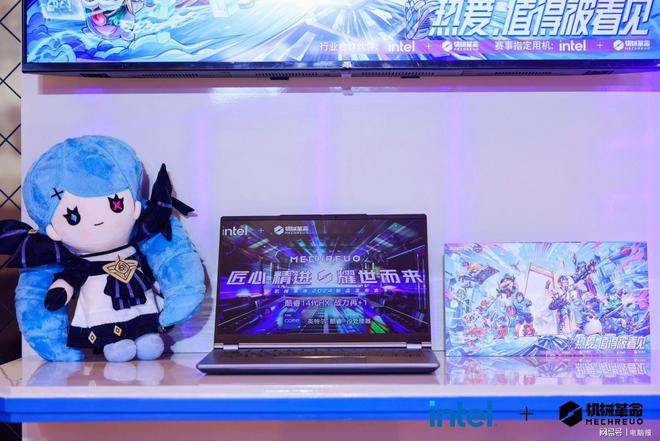 匠心精进耀世降临机械革命高性能新品发布(图7)
