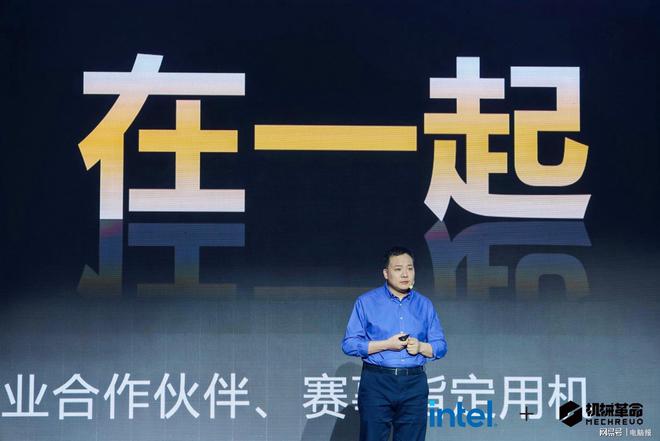匠心精进耀世降临机械革命高性能新品发布(图9) 匠心精进耀世降临机械革命高性能新品发布(图9)
