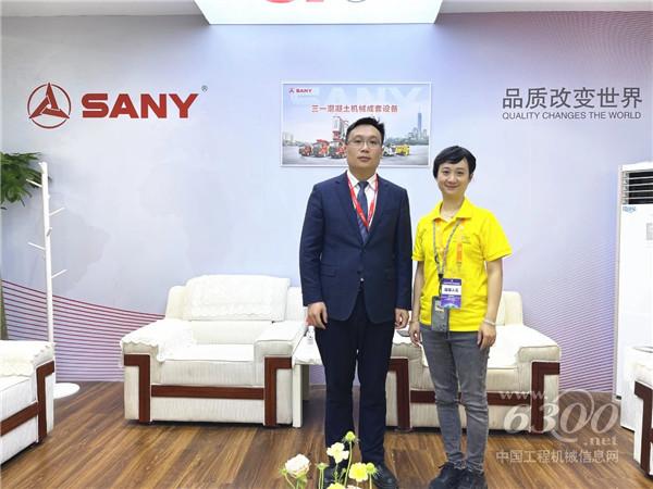 2023CICEE现场对话三一：“智”取高端化、电动化赛道C位(图1)