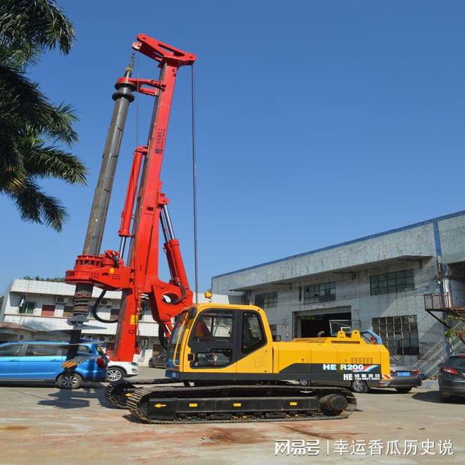 「我的工程机械网」11月8日成都二手旋挖机市场奥盛特旋挖机价格(图1) 「我的工程机械网」11月8日成都二手旋挖机市场奥盛特旋挖机价格(图1)
