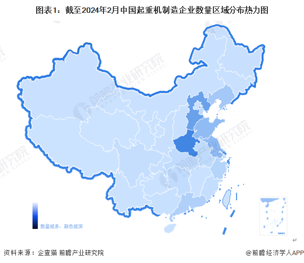 收藏!2024年中国起重机制造行业企业竞争格局分析 浙江省企业大数据综合竞争力最强(图1) 收藏!2024年中国起重机制造行业企业竞争格局分析 浙江省企业大数据综合竞争力最强(图1)