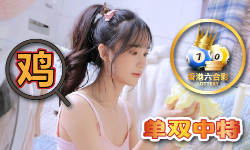 4921844Com(图1) 4921844Com(图1)