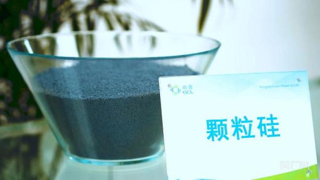 江苏徐州:向“新”而行(图3) 江苏徐州:向“新”而行(图3)