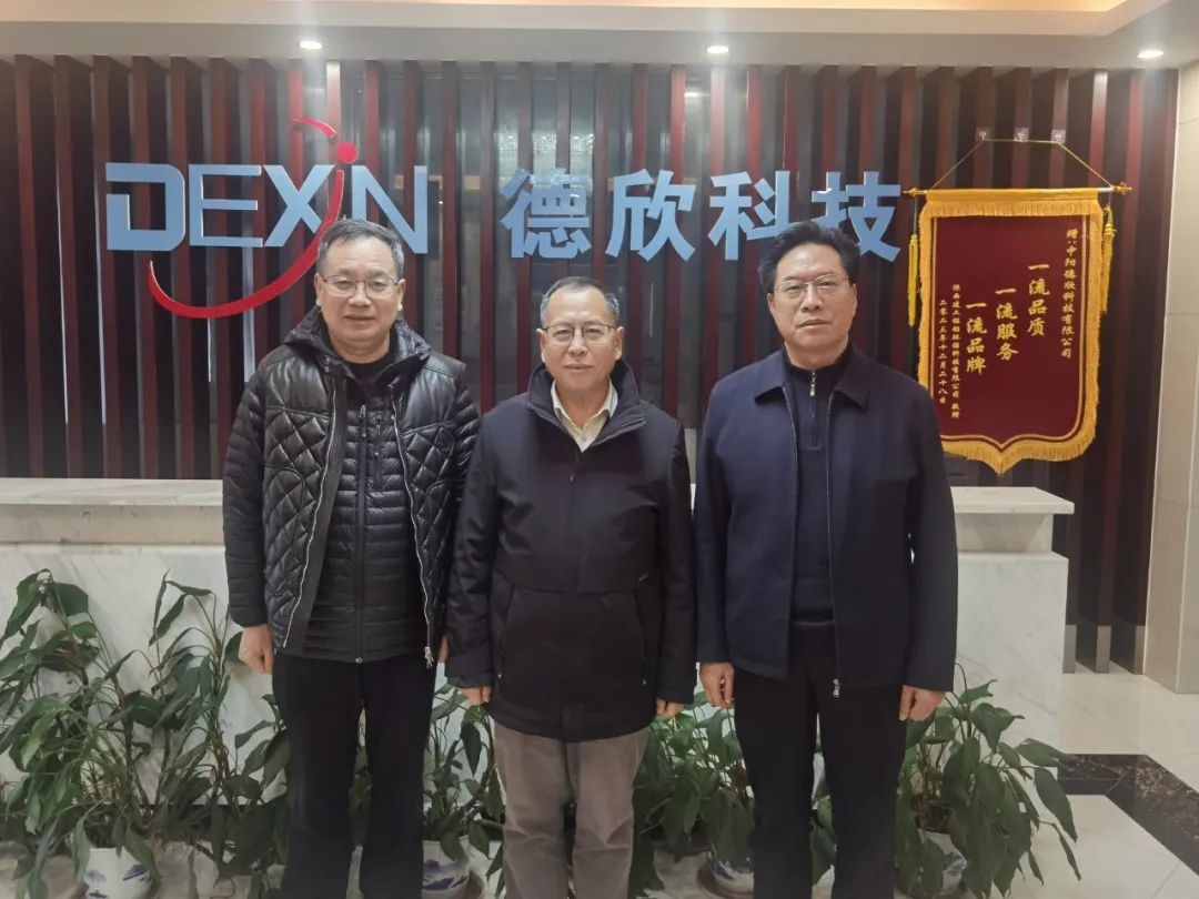 中国塑料加工工业协会王占杰理事长一行赴江西抚州调研考察行业企业(图3) 中国塑料加工工业协会王占杰理事长一行赴江西抚州调研考察行业企业(图3)