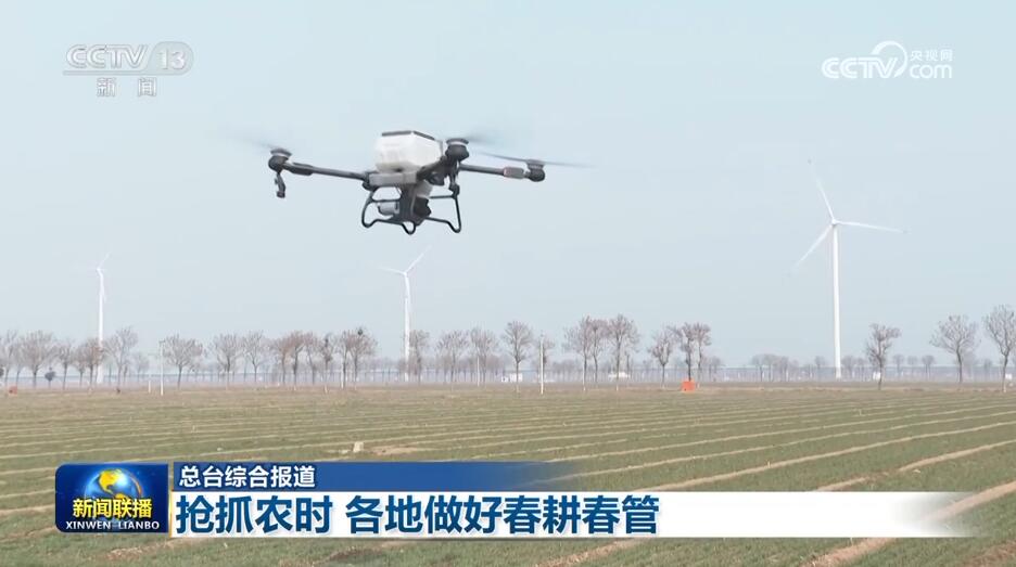 透过多维度数据看活力 中国经济“争春夺秒”向“新”奋进(图14) 透过多维度数据看活力 中国经济“争春夺秒”向“新”奋进(图14)