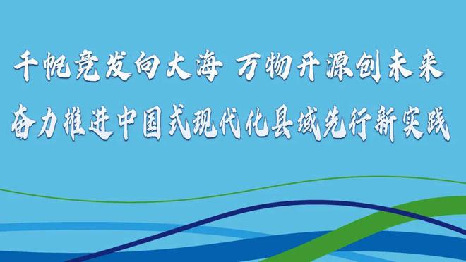 厉害了南方中心!突破“卡脖子”难题!(图3) 厉害了南方中心!突破“卡脖子”难题!(图3)