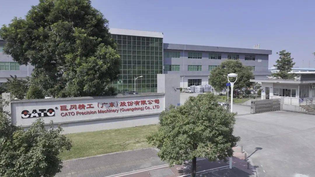 拿下超级工厂订单!厚街这家企业爆单了(图1) 拿下超级工厂订单!厚街这家企业爆单了(图1)