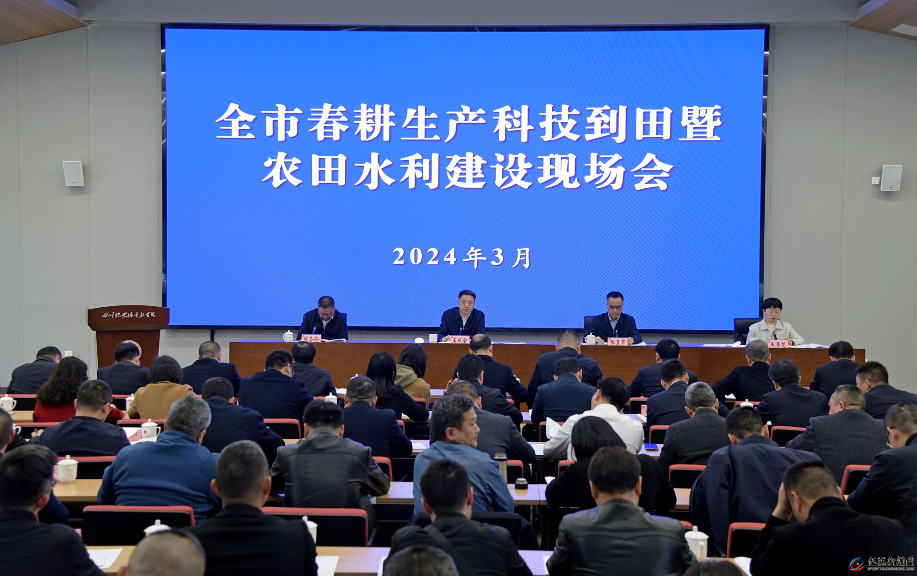 细化举措抓好春耕生产 全力推动工作落地落实(图1) 细化举措抓好春耕生产 全力推动工作落地落实(图1)