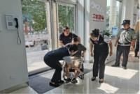 工行保定分行倾心守护“银发晚年”助力“养老”变“享老”(图1) 工行保定分行倾心守护“银发晚年”助力“养老”变“享老”(图1)
