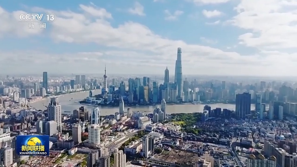 新思想引领新征程丨开拓合作共赢新局面 中国大市场正在成为世界大机遇(图7)