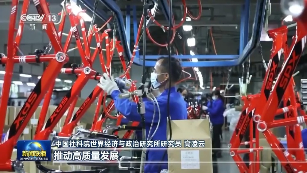 新思想引领新征程丨开拓合作共赢新局面 中国大市场正在成为世界大机遇(图5)