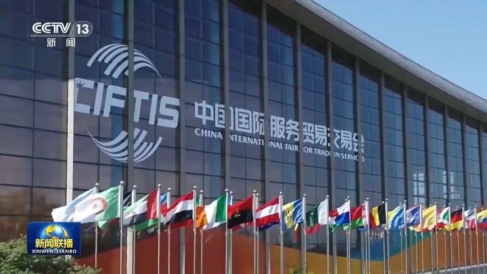 新思想引领新征程丨开拓合作共赢新局面 中国大市场正在成为世界大机遇(图11)