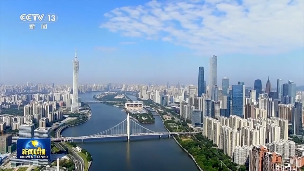新思想引领新征程丨开拓合作共赢新局面 中国大市场正在成为世界大机遇(图14)