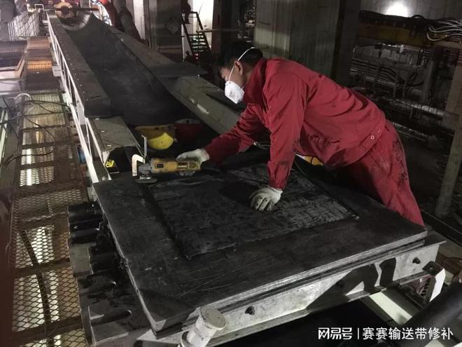织物输送带硫化接头工艺织物皮带硫化接头操作步骤(图2)