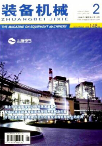 机械制造业发展现状与前景(图1) 机械制造业发展现状与前景(图1)
