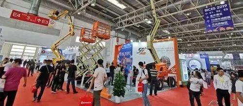 【展会预告】中国(临沂)第三届工程机械博览会10月21日开幕!(图3) 【展会预告】中国(临沂)第三届工程机械博览会10月21日开幕!(图3)