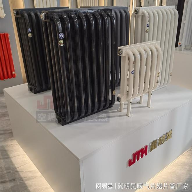 单面弧管暖气片的生产工艺(图4) 单面弧管暖气片的生产工艺(图4)