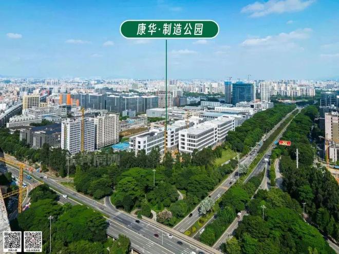 新材料企业暴增！松山湖发力如何把握产业新爆点？(图3)