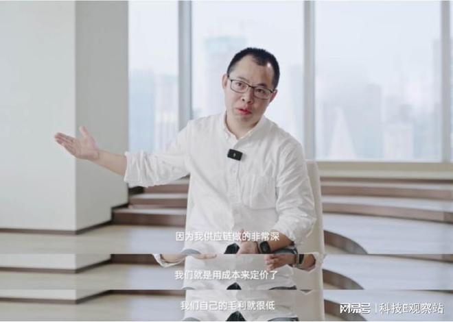 徕芬2个单品快速崛起罗振宇对话创始人叶洪新揭秘商业真相!(图6) 徕芬2个单品快速崛起罗振宇对话创始人叶洪新揭秘商业真相!(图6)