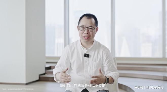 徕芬2个单品快速崛起罗振宇对话创始人叶洪新揭秘商业真相!(图2) 徕芬2个单品快速崛起罗振宇对话创始人叶洪新揭秘商业真相!(图2)