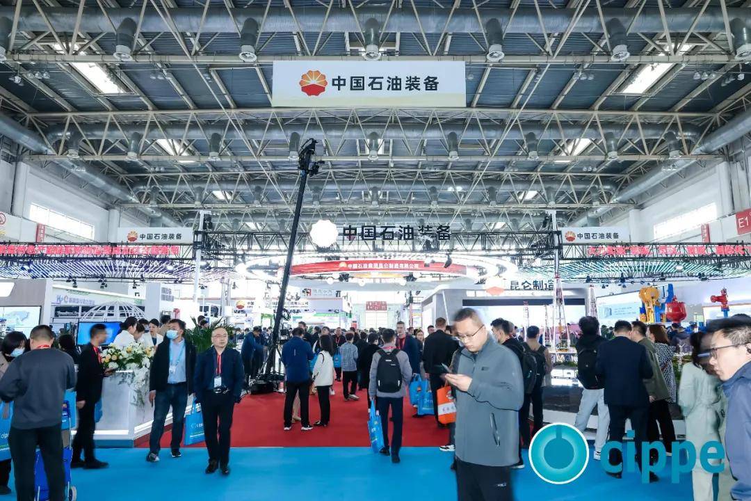 超万件国内外油气尖端设备集体亮相 第二十四届中国国际石油石化技术装备展览会3月25日开幕(图2) 超万件国内外油气尖端设备集体亮相 第二十四届中国国际石油石化技术装备展览会3月25日开幕(图2)