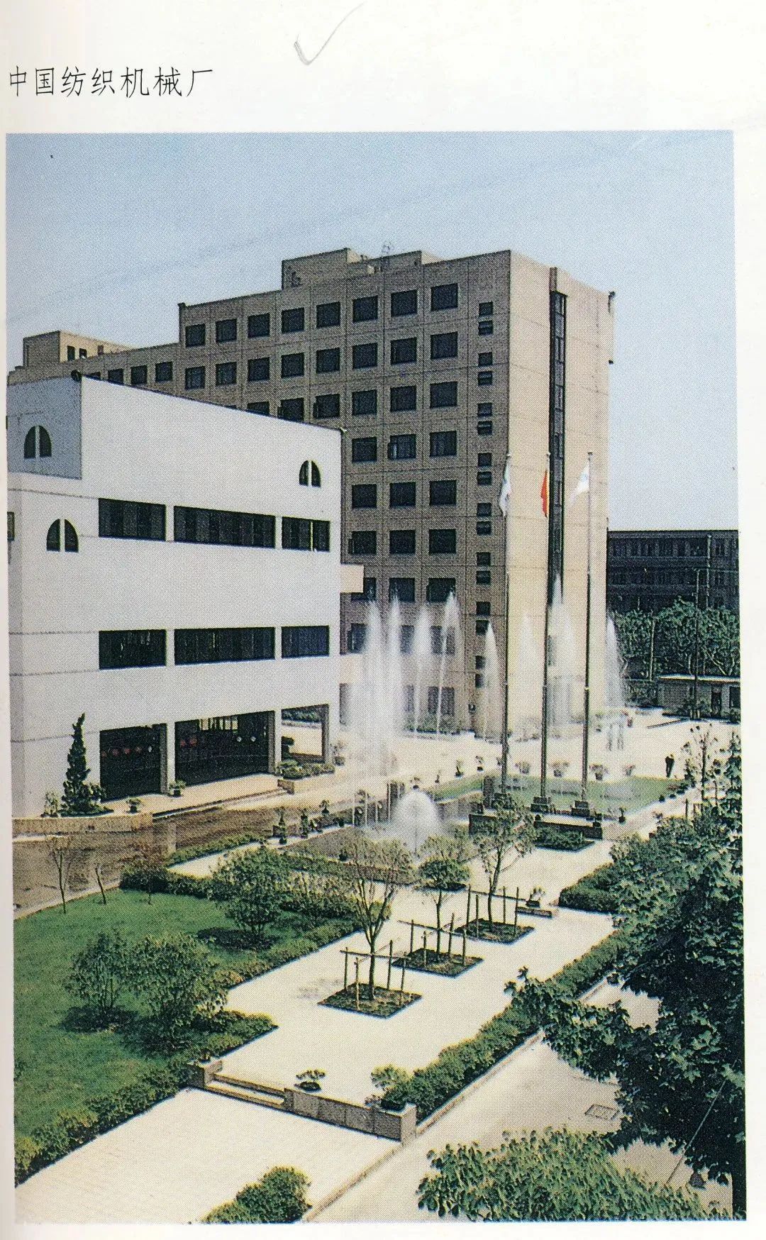 城市更新丨从百年纱厂到创新热土当老厂房被注入新内涵……(图2) 城市更新丨从百年纱厂到创新热土当老厂房被注入新内涵……(图2)