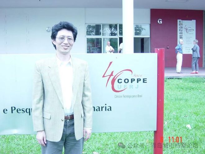 西镇人物——著名学者苏健(图1) 西镇人物——著名学者苏健(图1)