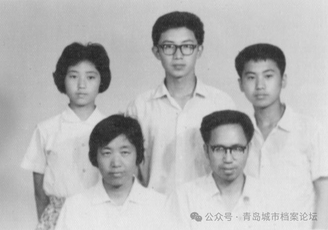 西镇人物——著名学者苏健(图3) 西镇人物——著名学者苏健(图3)