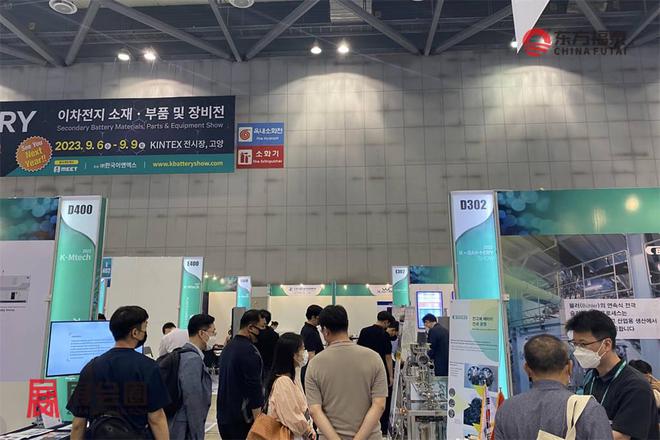 2024年韩国国际电池储能展览会KBS 2024(图5)