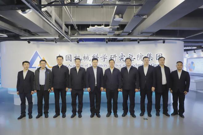中国机械总院集团党委书记、董事长王德成与青岛市委副书记、市长赵豪志座谈交流(图4) 中国机械总院集团党委书记、董事长王德成与青岛市委副书记、市长赵豪志座谈交流(图4)