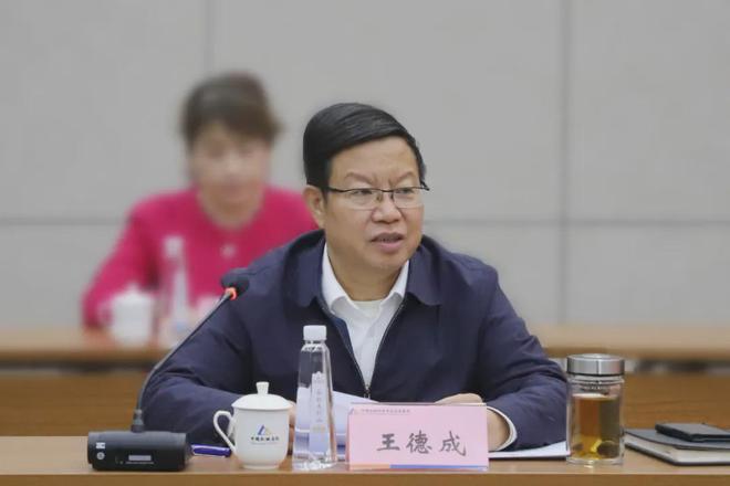 中国机械总院集团党委书记、董事长王德成与青岛市委副书记、市长赵豪志座谈交流(图2) 中国机械总院集团党委书记、董事长王德成与青岛市委副书记、市长赵豪志座谈交流(图2)