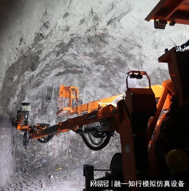 融一知行工程机械凿岩台车训练考核模拟器(图3) 融一知行工程机械凿岩台车训练考核模拟器(图3)