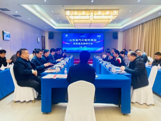 “2024济南国际工程机械暨装备制造业产业链商用车和零部件博览会”签约仪式在济举办(图1) “2024济南国际工程机械暨装备制造业产业链商用车和零部件博览会”签约仪式在济举办(图1)