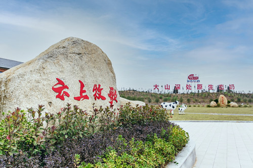 政策合力促进机器人产业蓬勃发展(图6) 政策合力促进机器人产业蓬勃发展(图6)