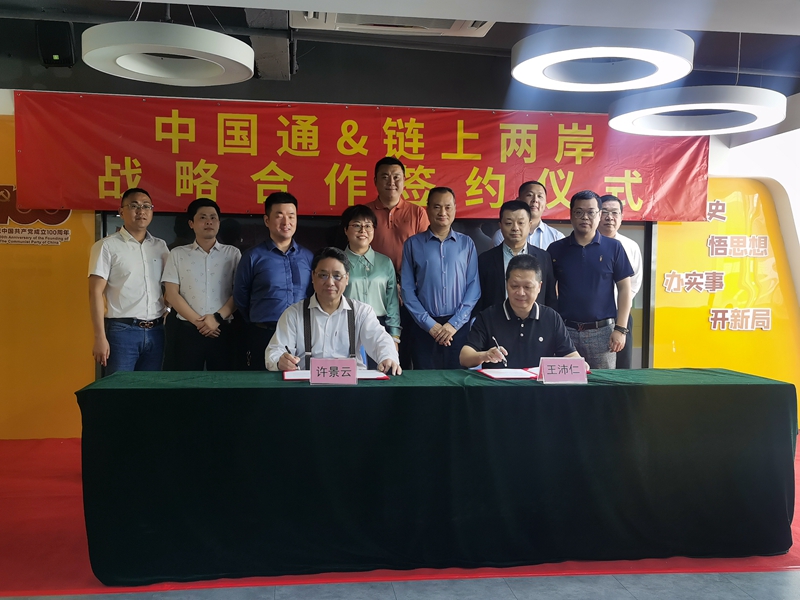 政策合力促进机器人产业蓬勃发展(图4) 政策合力促进机器人产业蓬勃发展(图4)