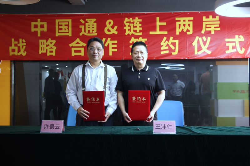 政策合力促进机器人产业蓬勃发展(图5) 政策合力促进机器人产业蓬勃发展(图5)