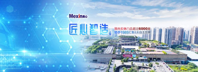 世界级云ERP用友U9 cloud服务中国制造全球化！(图9)