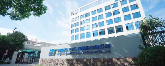 世界级云ERP用友U9 cloud服务中国制造全球化！(图13)