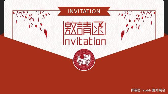 2024年泰国(曼谷)国际机械制造展览会Manufacturing Expo 2024(图3) 2024年泰国(曼谷)国际机械制造展览会Manufacturing Expo 2024(图3)