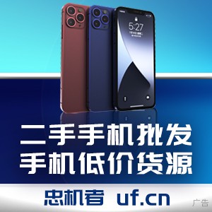 中国制造网双线出海 亮相印尼工程机械展(图3) 中国制造网双线出海 亮相印尼工程机械展(图3)