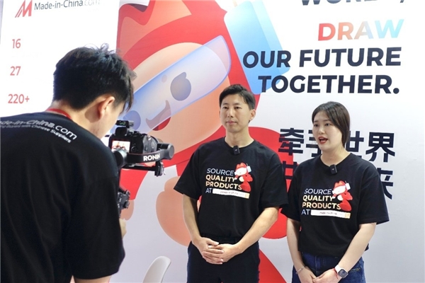 环球享商机 中国制造网携手第134届广交会举办同步活动(图3) 环球享商机 中国制造网携手第134届广交会举办同步活动(图3)