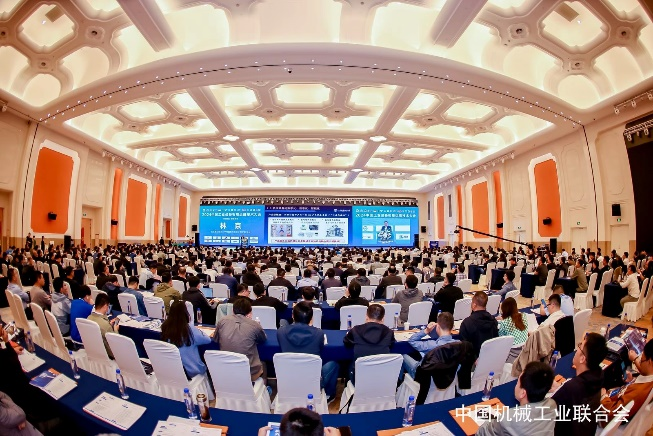 2024中国工业设备智能运维技术大会盛大开幕(图1) 2024中国工业设备智能运维技术大会盛大开幕(图1)