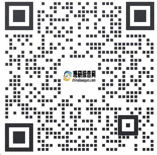 2020年中国机械设备行业分析报告-产业深度研究与发展规划研究(图2) 2020年中国机械设备行业分析报告-产业深度研究与发展规划研究(图2)