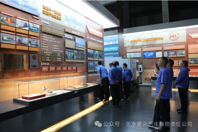 星火机床机械制造公司党支部赴天水工业博物馆开展主题党日活动(图3) 星火机床机械制造公司党支部赴天水工业博物馆开展主题党日活动(图3)