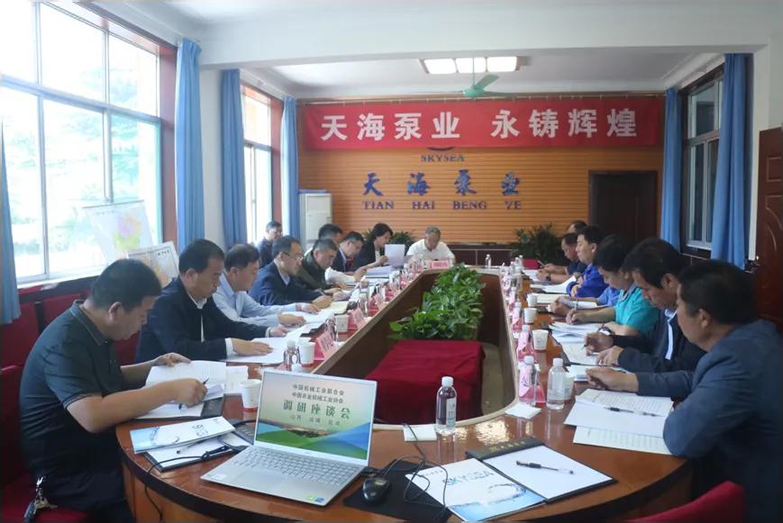 中国机械工业联合会调研山西运城盐湖区农机生产和社会化服务工作(图2) 中国机械工业联合会调研山西运城盐湖区农机生产和社会化服务工作(图2)